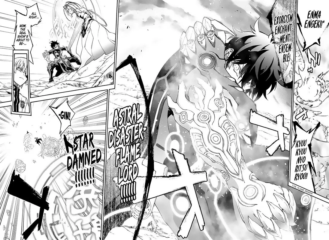 Sousei no Onmyouji Chapter 69 page 31