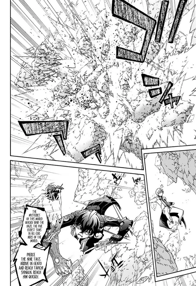 Sousei no Onmyouji Chapter 69 page 14