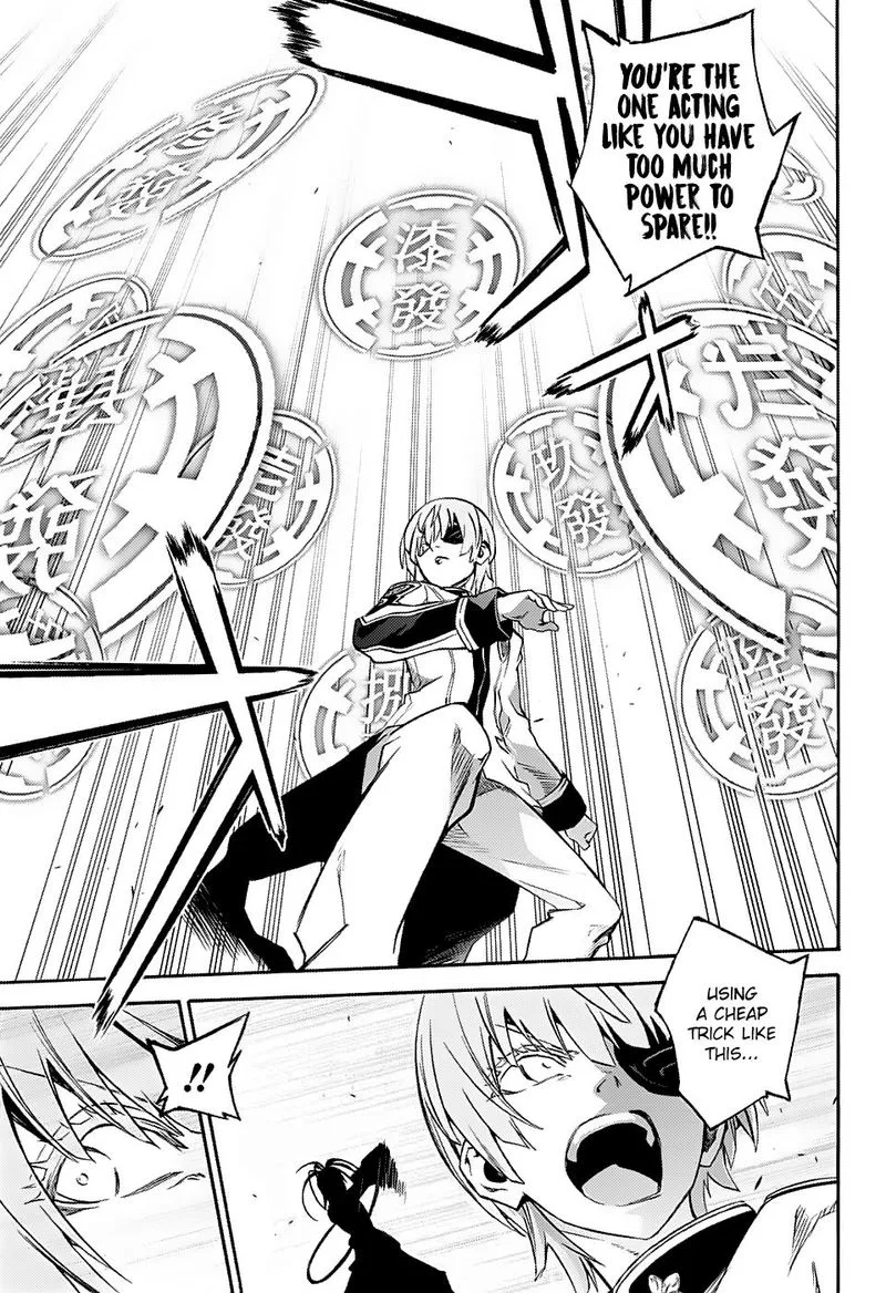Sousei no Onmyouji Chapter 69 page 33