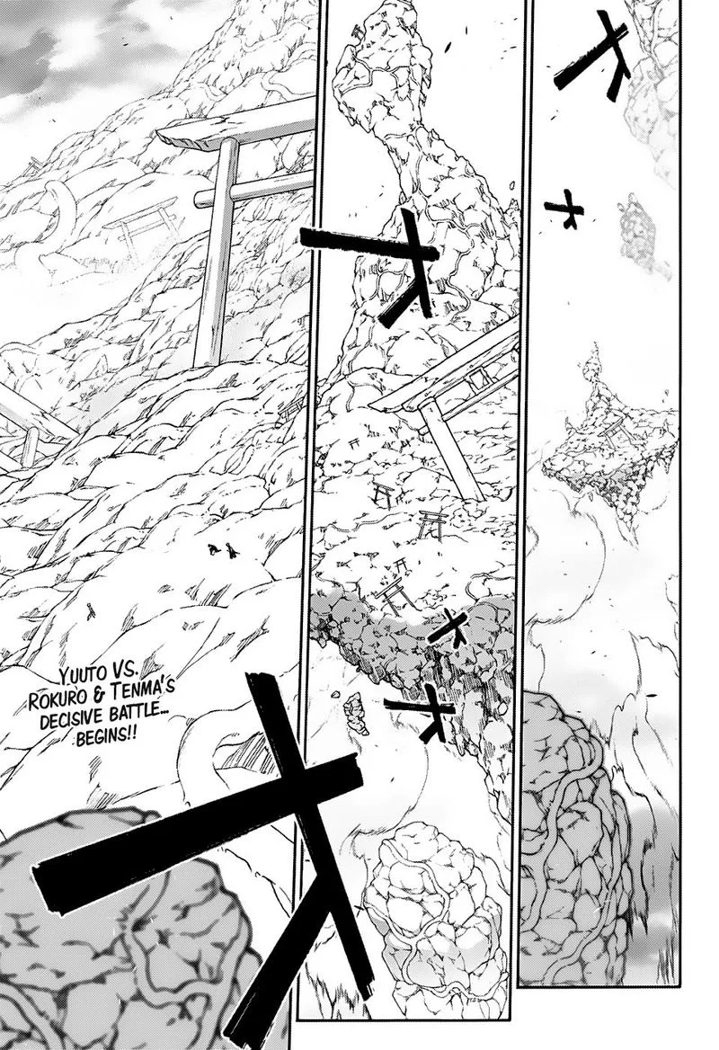 Sousei no Onmyouji Chapter 69 page 2