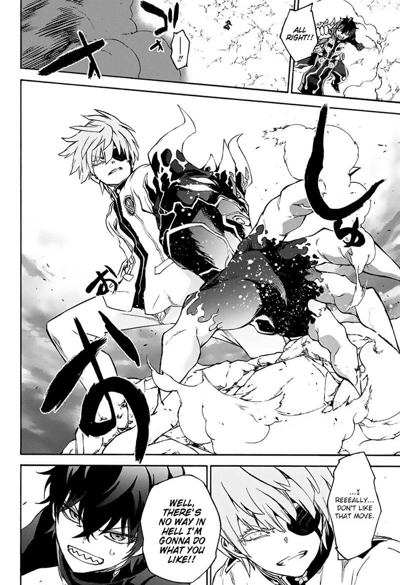 Sousei no Onmyouji Chapter 69 page 25