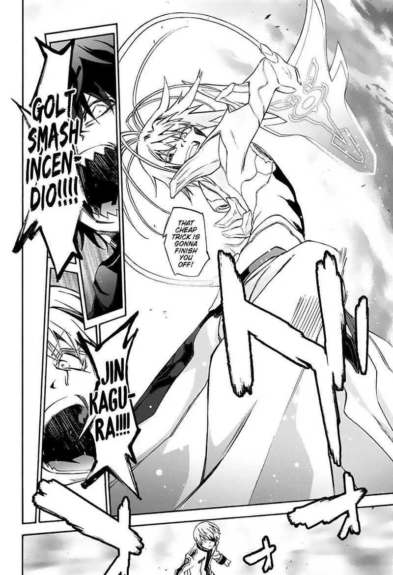 Sousei no Onmyouji Chapter 69 page 34