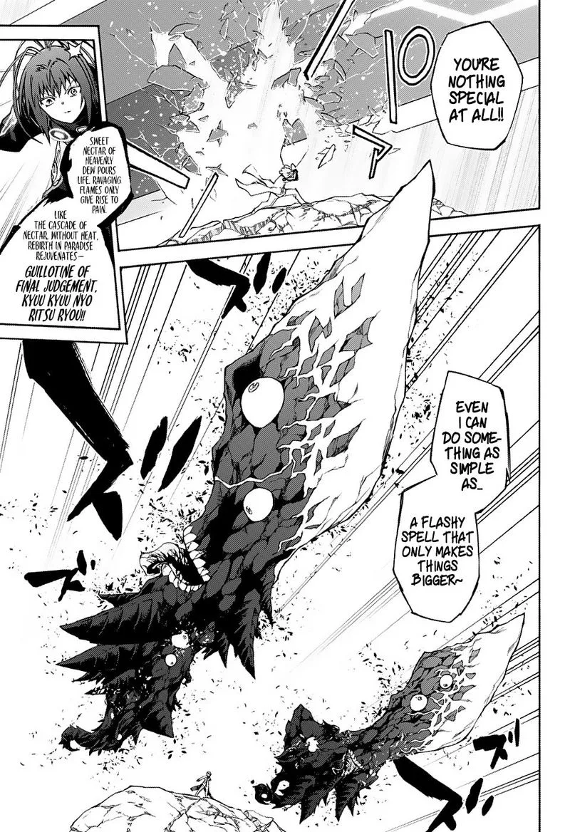 Sousei no Onmyouji Chapter 69 page 20