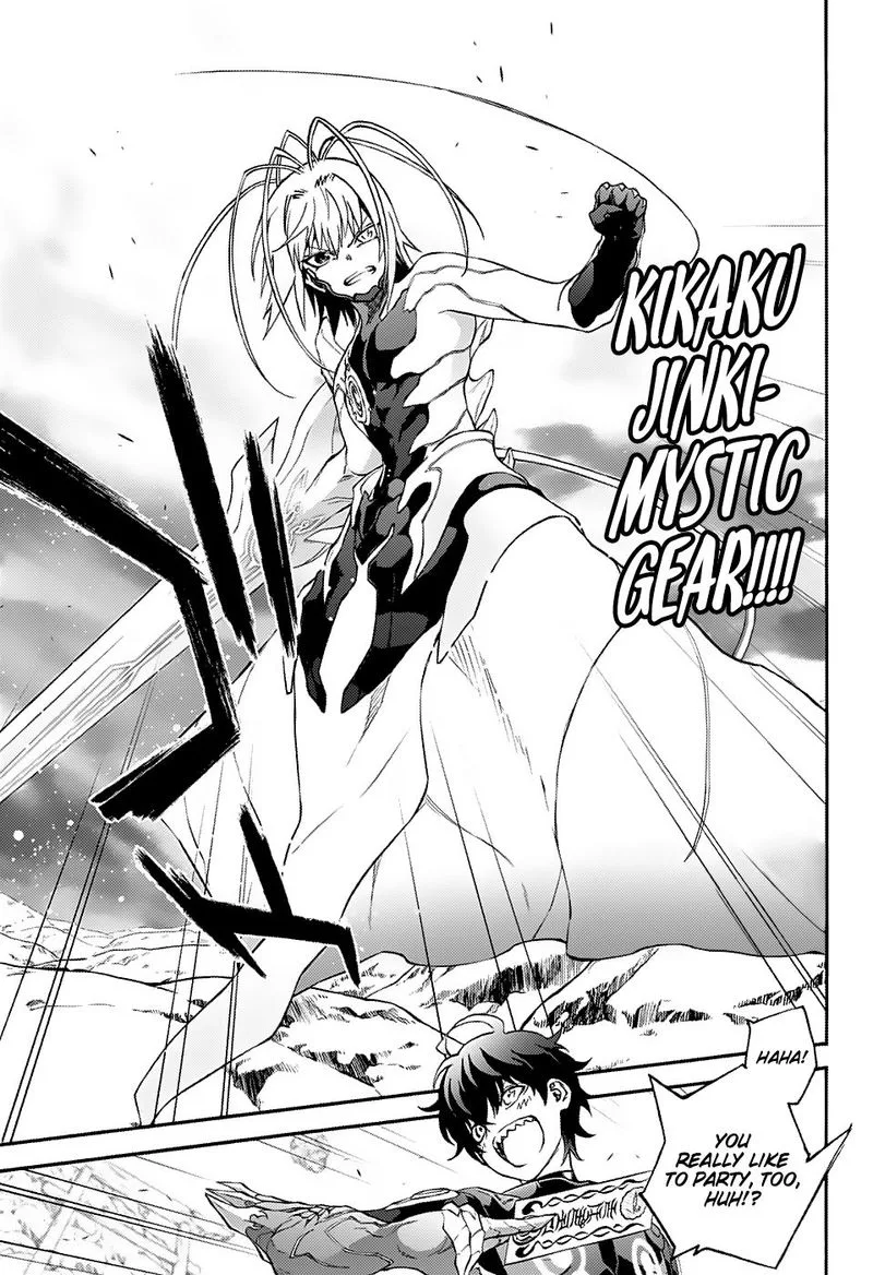 Sousei no Onmyouji Chapter 69 page 30
