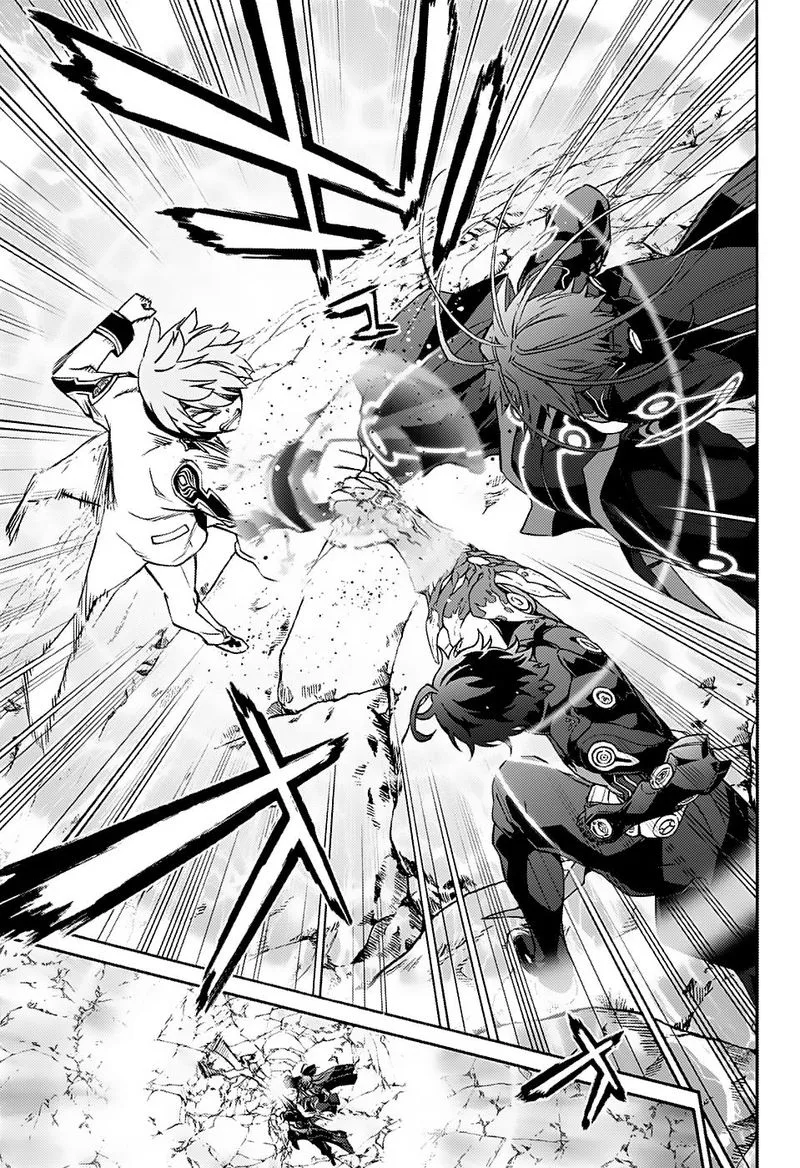 Sousei no Onmyouji Chapter 69 page 13