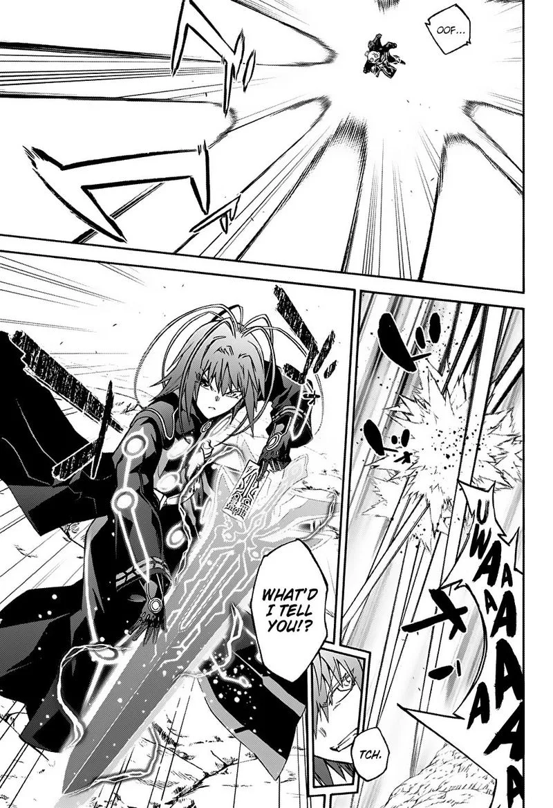 Sousei no Onmyouji Chapter 69 page 17