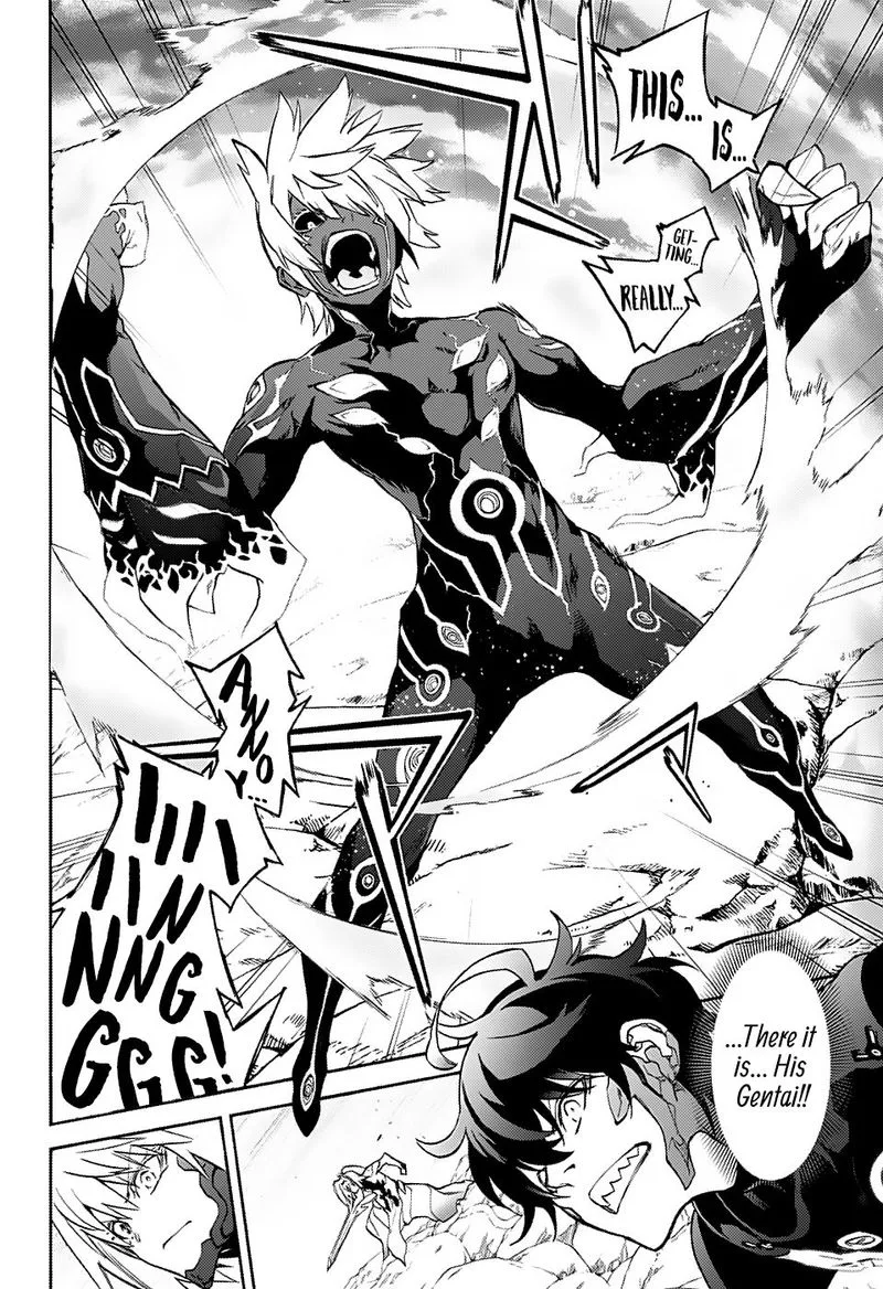 Sousei no Onmyouji Chapter 69 page 36