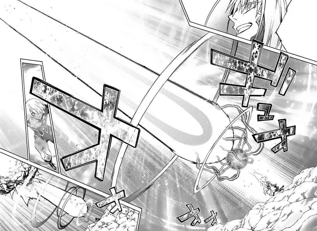 Sousei no Onmyouji Chapter 69 page 39
