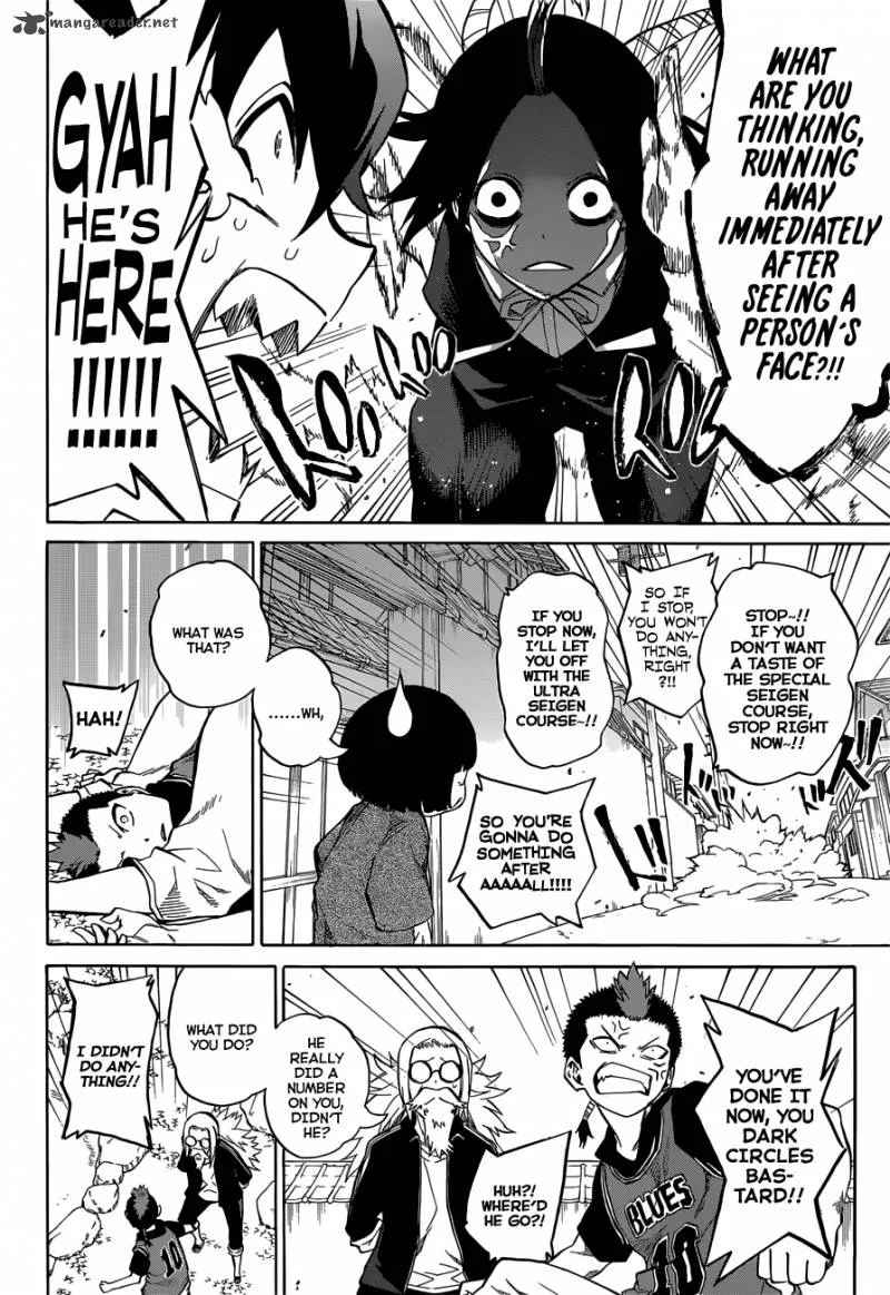 Sousei no Onmyouji Chapter 7 page 14