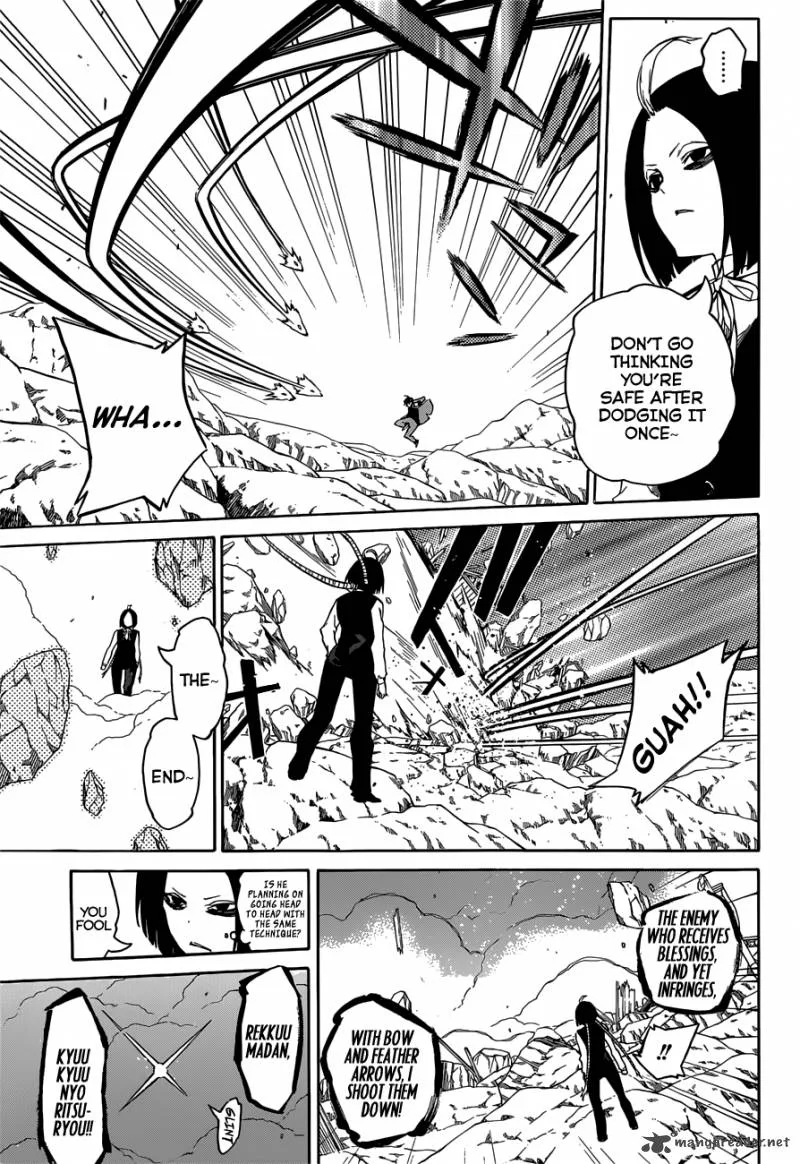 Sousei no Onmyouji Chapter 7 page 31