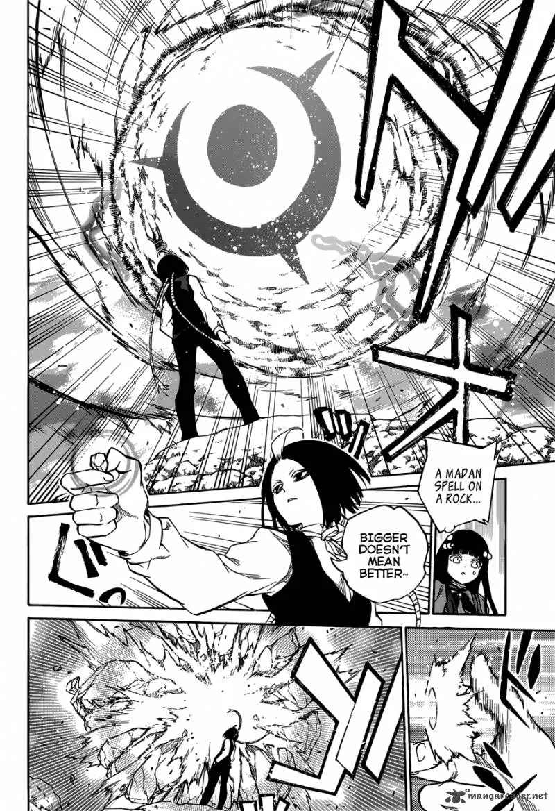 Sousei no Onmyouji Chapter 7 page 32