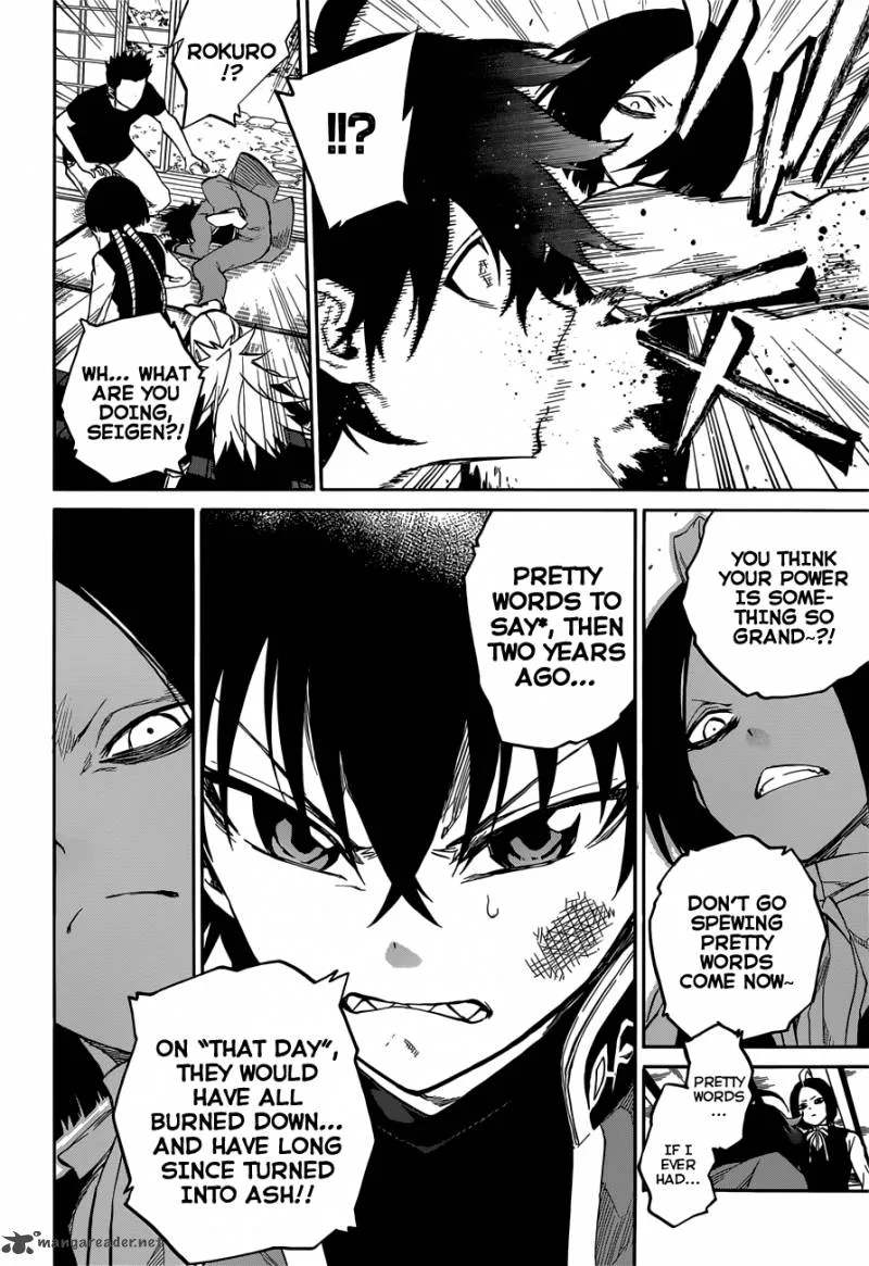 Sousei no Onmyouji Chapter 7 page 22
