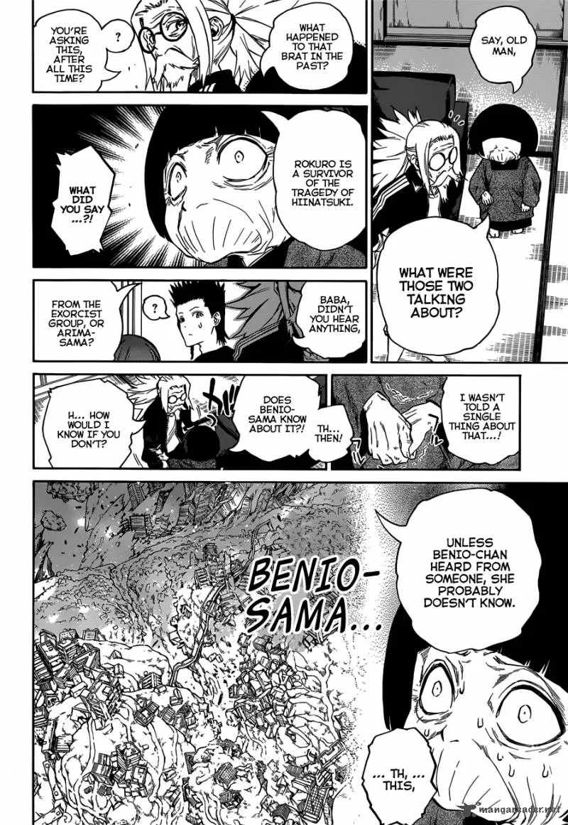 Sousei no Onmyouji Chapter 7 page 24