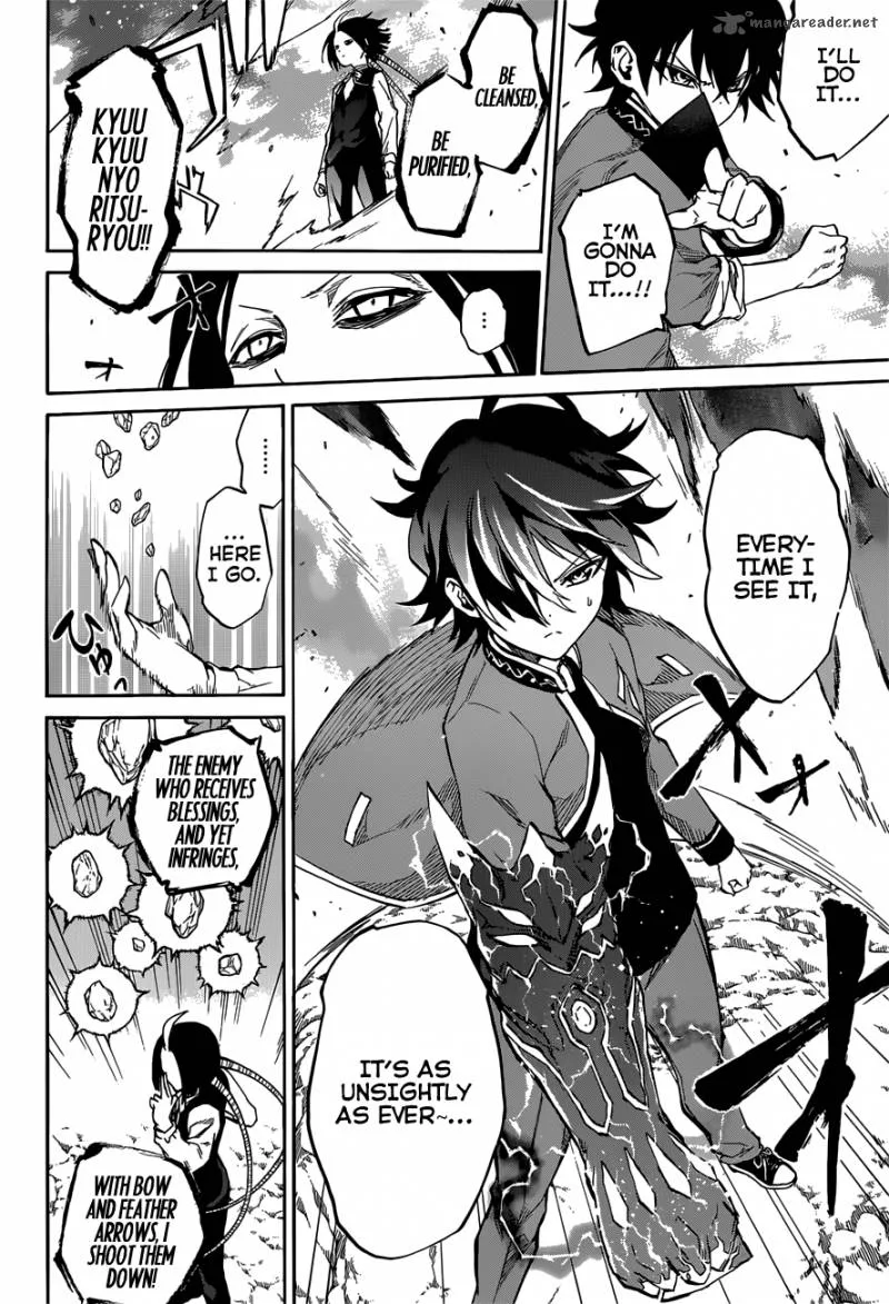 Sousei no Onmyouji Chapter 7 page 28