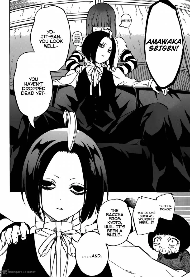 Sousei no Onmyouji Chapter 7 page 12