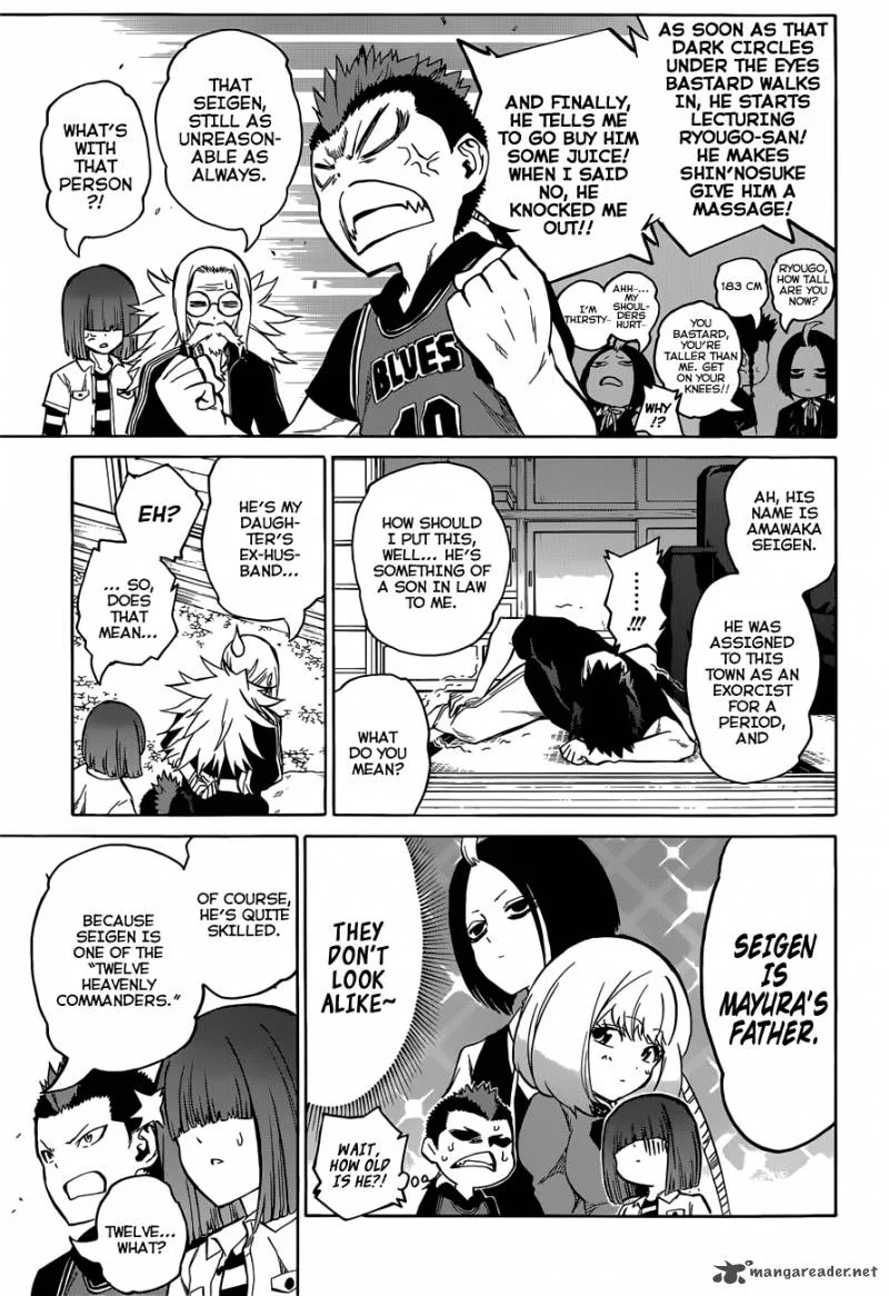 Sousei no Onmyouji Chapter 7 page 15