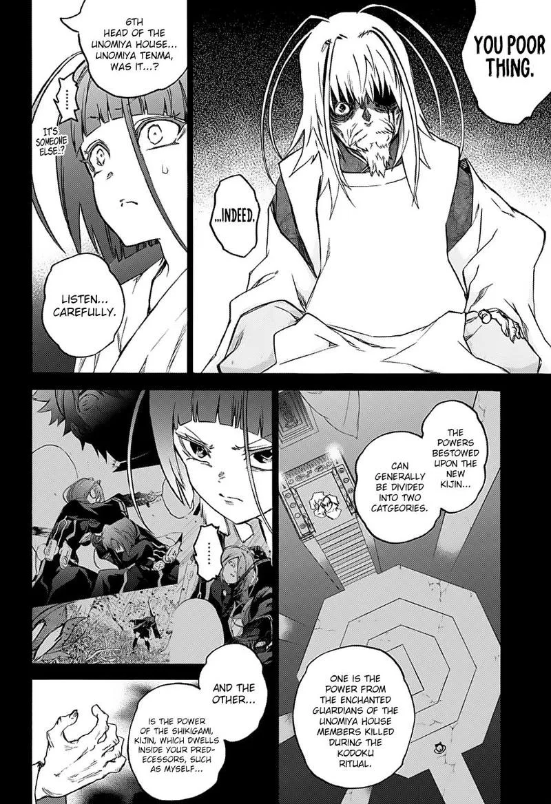 Sousei no Onmyouji Chapter 70 page 4