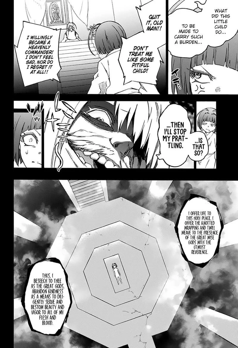 Sousei no Onmyouji Chapter 70 page 6