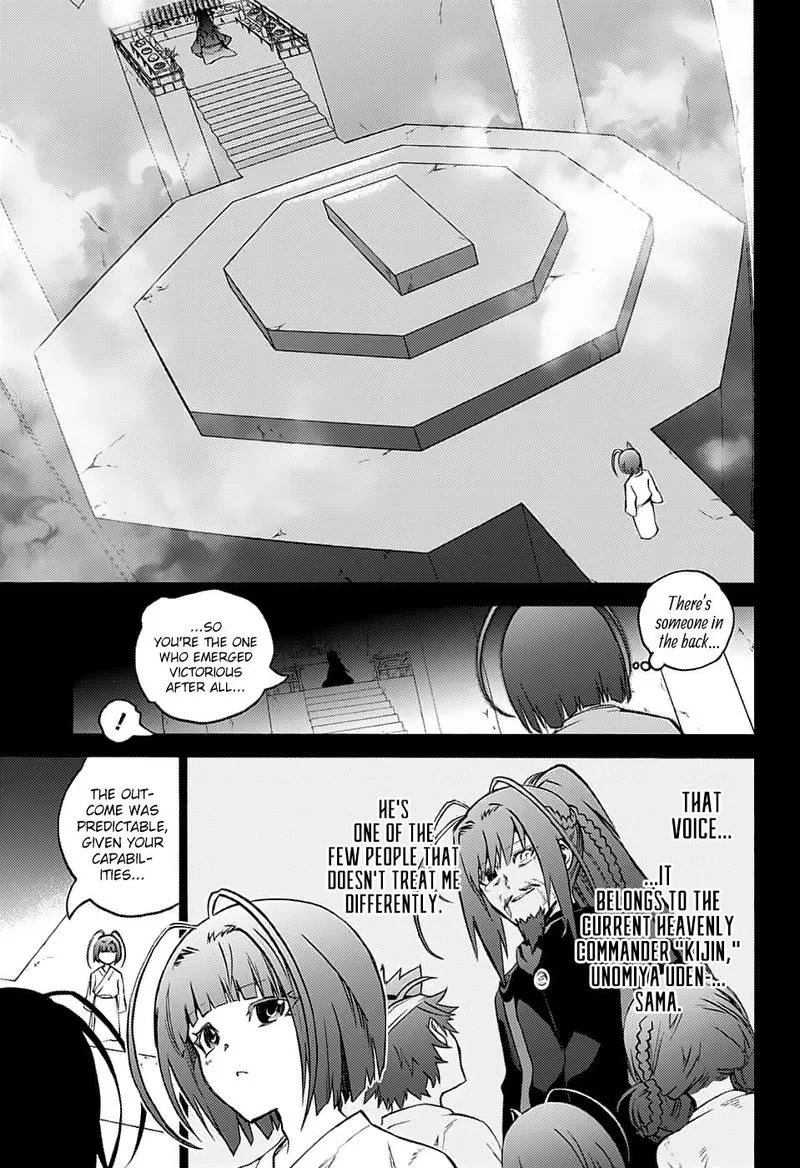 Sousei no Onmyouji Chapter 70 page 3