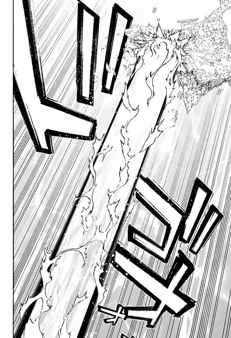 Sousei no Onmyouji Chapter 70 page 33