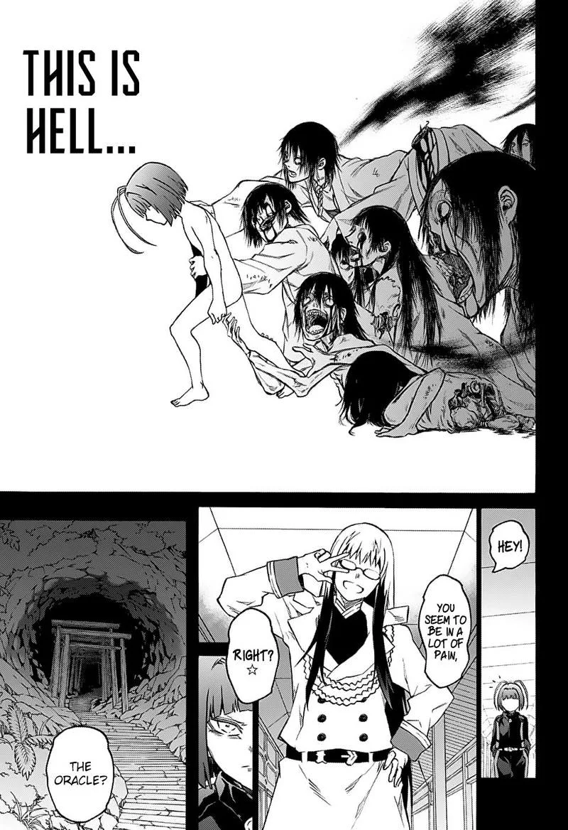 Sousei no Onmyouji Chapter 70 page 11