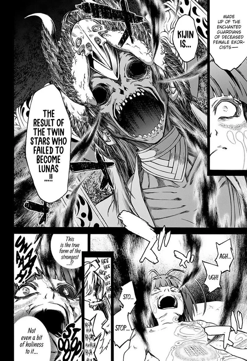 Sousei no Onmyouji Chapter 70 page 8