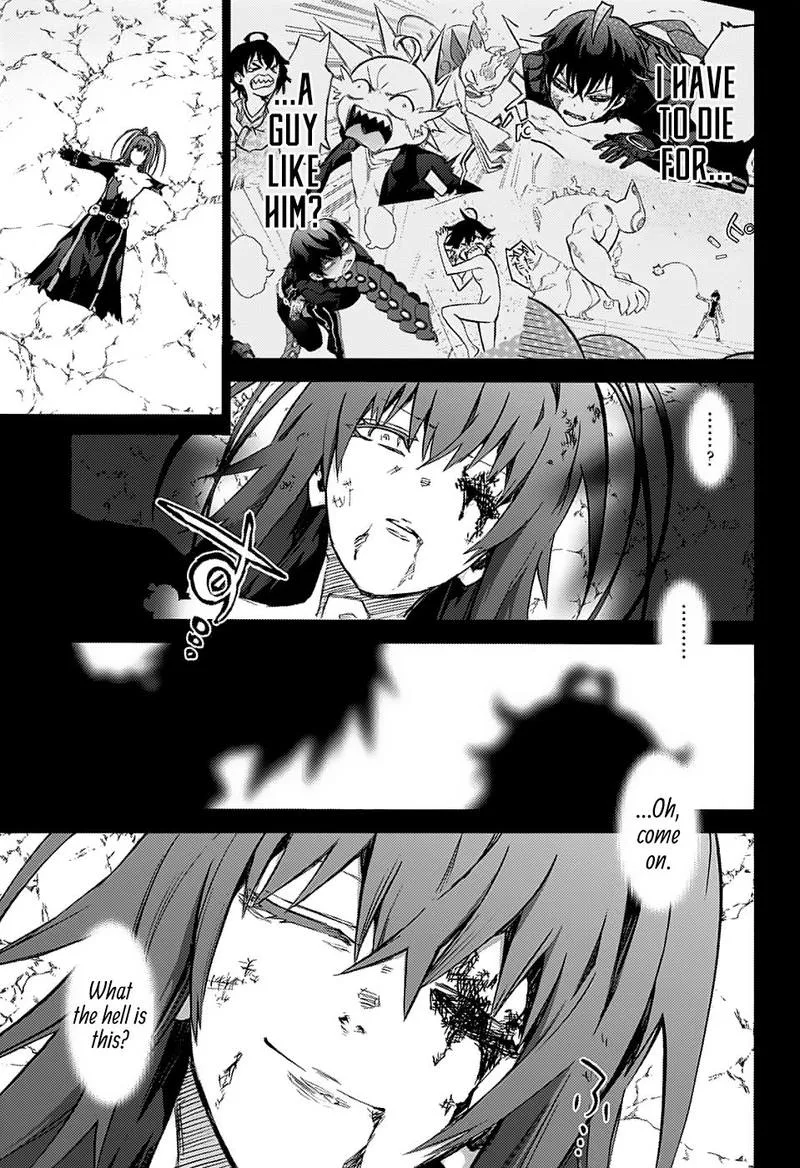Sousei no Onmyouji Chapter 70 page 15