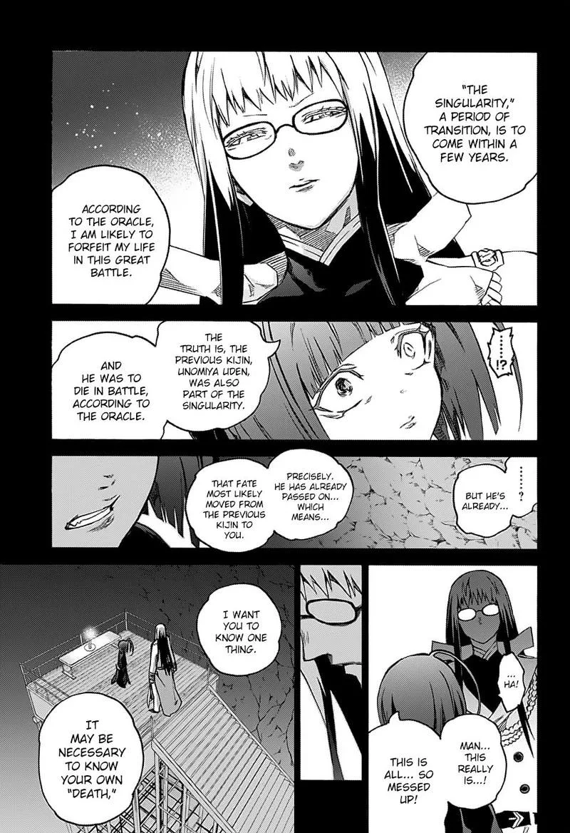 Sousei no Onmyouji Chapter 70 page 13
