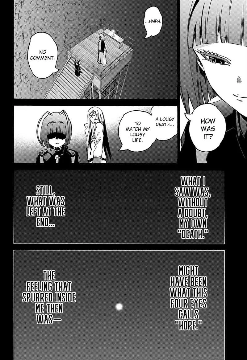 Sousei no Onmyouji Chapter 70 page 16