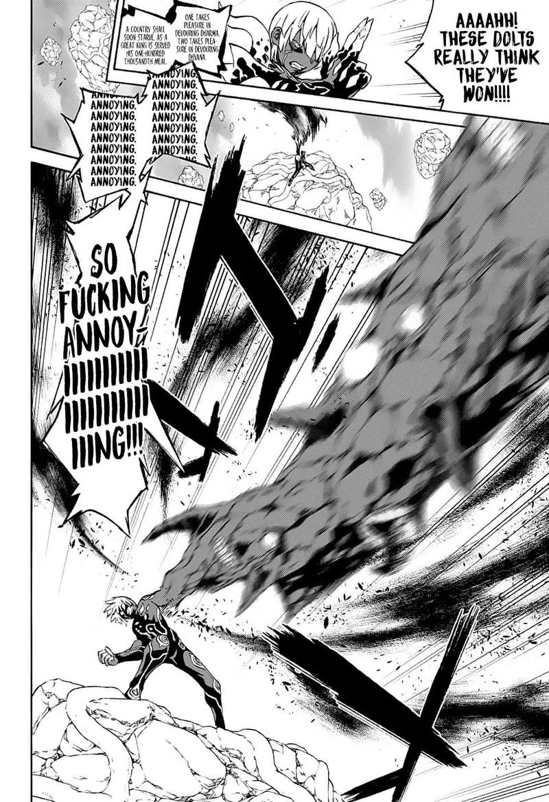 Sousei no Onmyouji Chapter 70 page 22