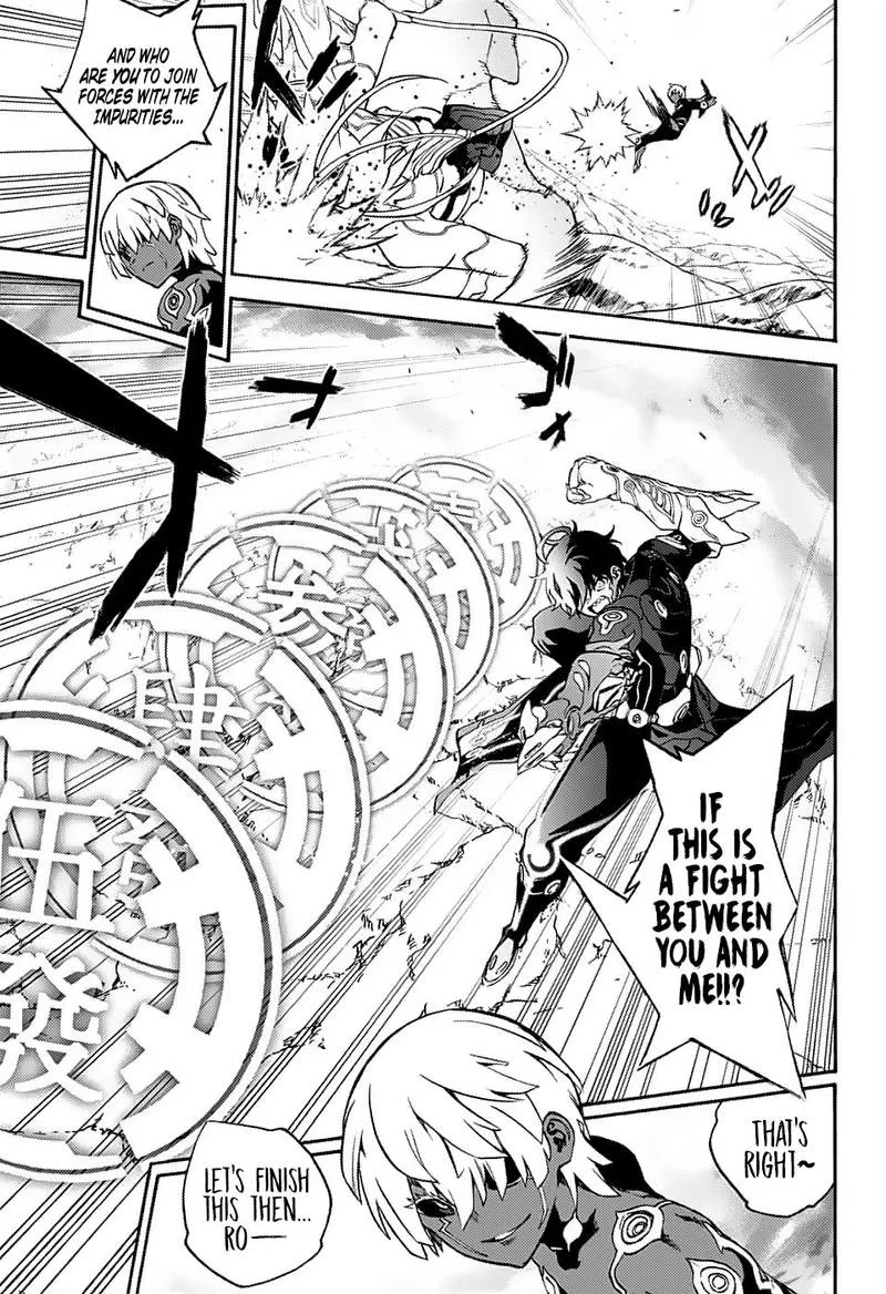 Sousei no Onmyouji Chapter 70 page 27