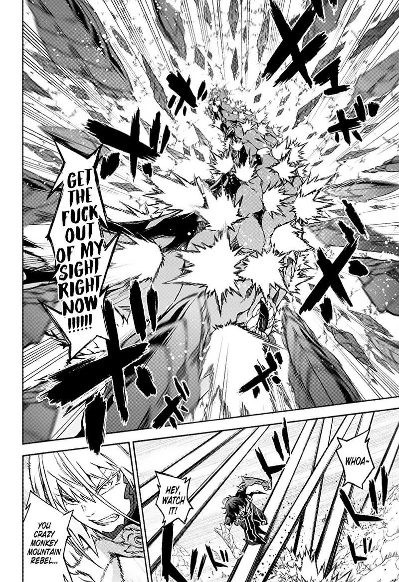 Sousei no Onmyouji Chapter 70 page 24