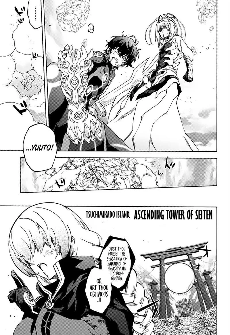 Sousei no Onmyouji Chapter 70 page 34