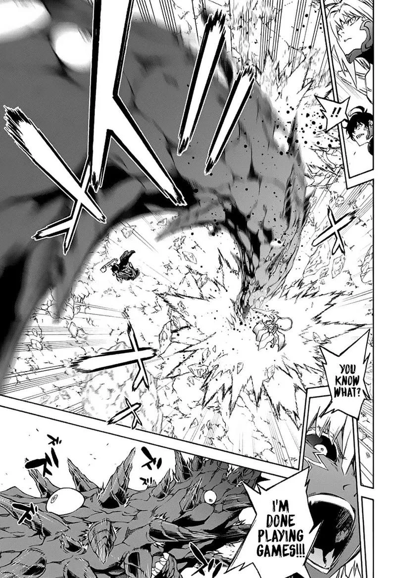 Sousei no Onmyouji Chapter 70 page 23