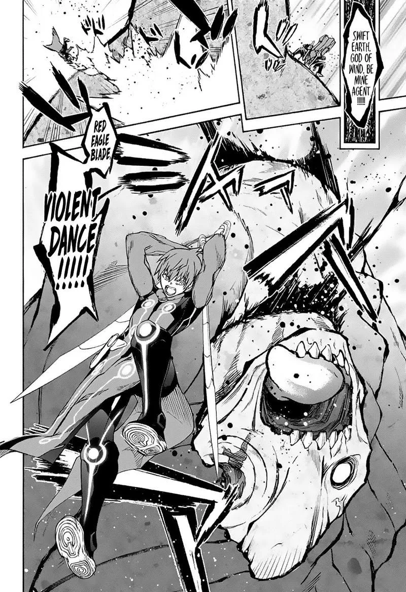 Sousei no Onmyouji Chapter 70 page 39