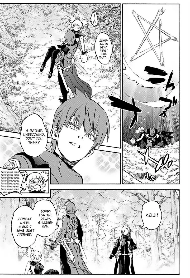 Sousei no Onmyouji Chapter 70 page 40