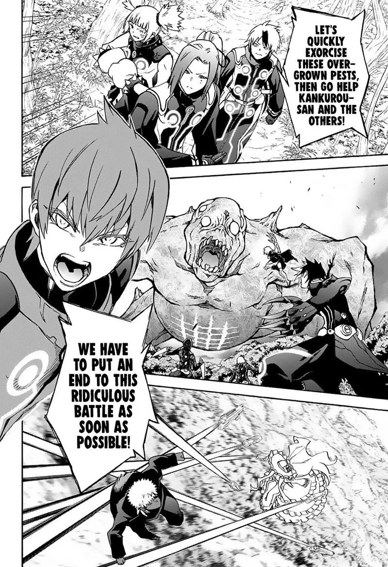 Sousei no Onmyouji Chapter 70 page 41
