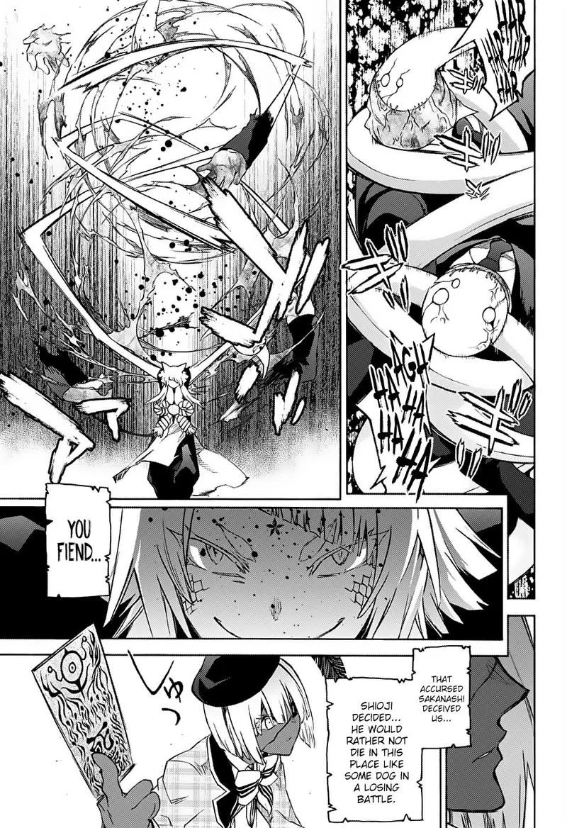 Sousei no Onmyouji Chapter 70 page 42