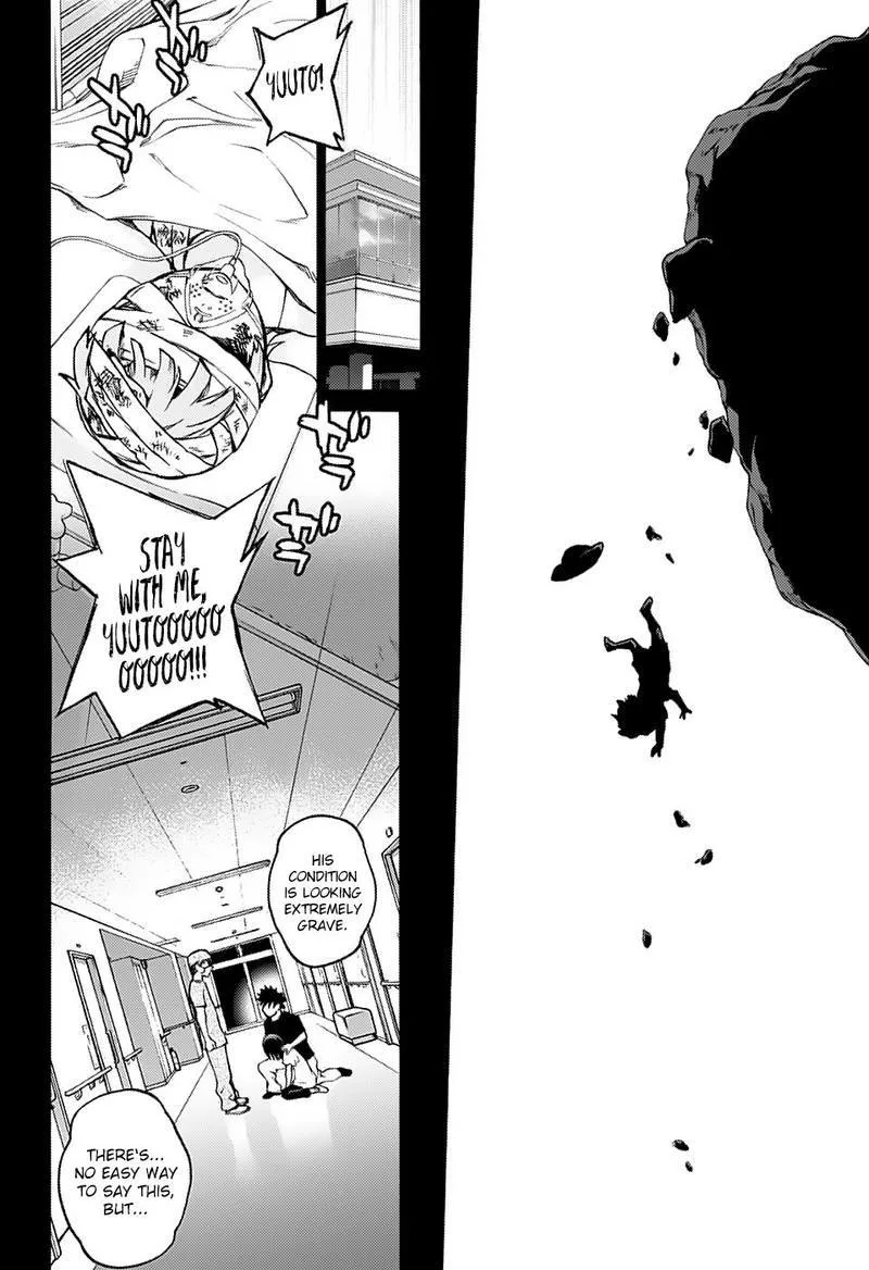 Sousei no Onmyouji Chapter 71 page 5