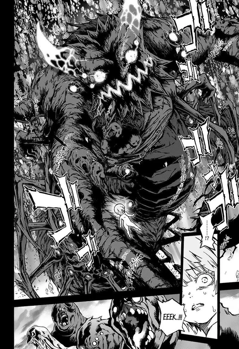 Sousei no Onmyouji Chapter 71 page 7
