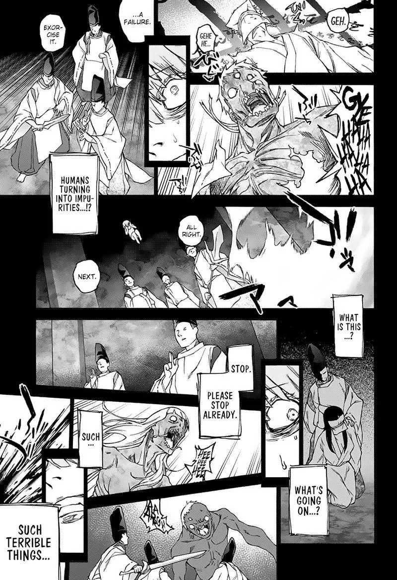 Sousei no Onmyouji Chapter 71 page 22