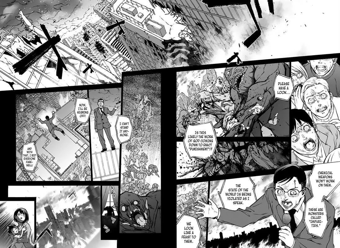 Sousei no Onmyouji Chapter 71 page 9
