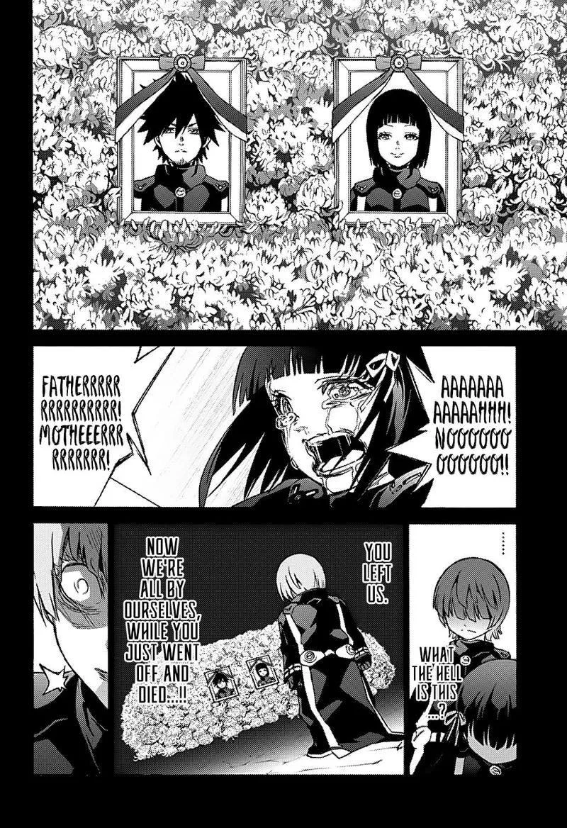 Sousei no Onmyouji Chapter 71 page 17