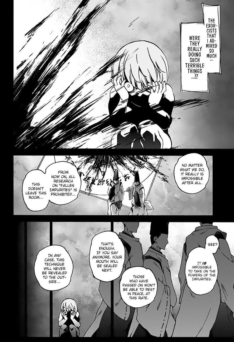 Sousei no Onmyouji Chapter 71 page 23