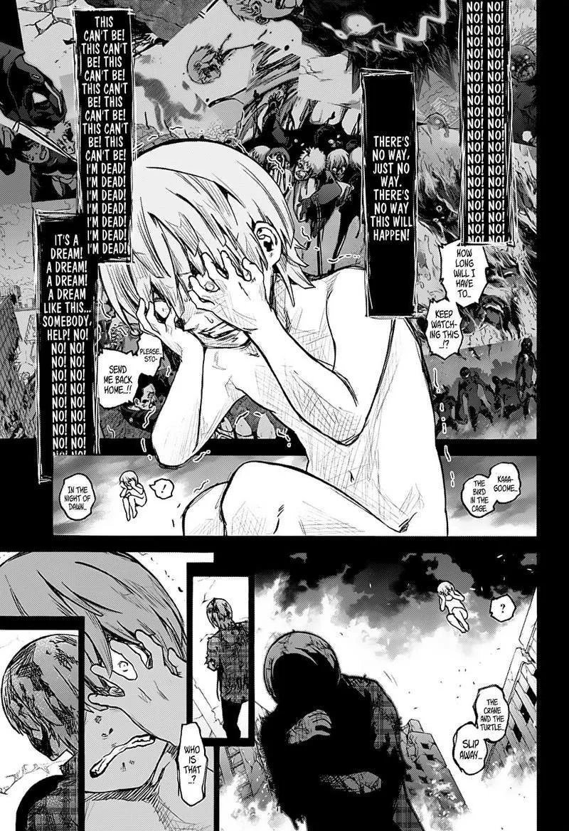Sousei no Onmyouji Chapter 71 page 11