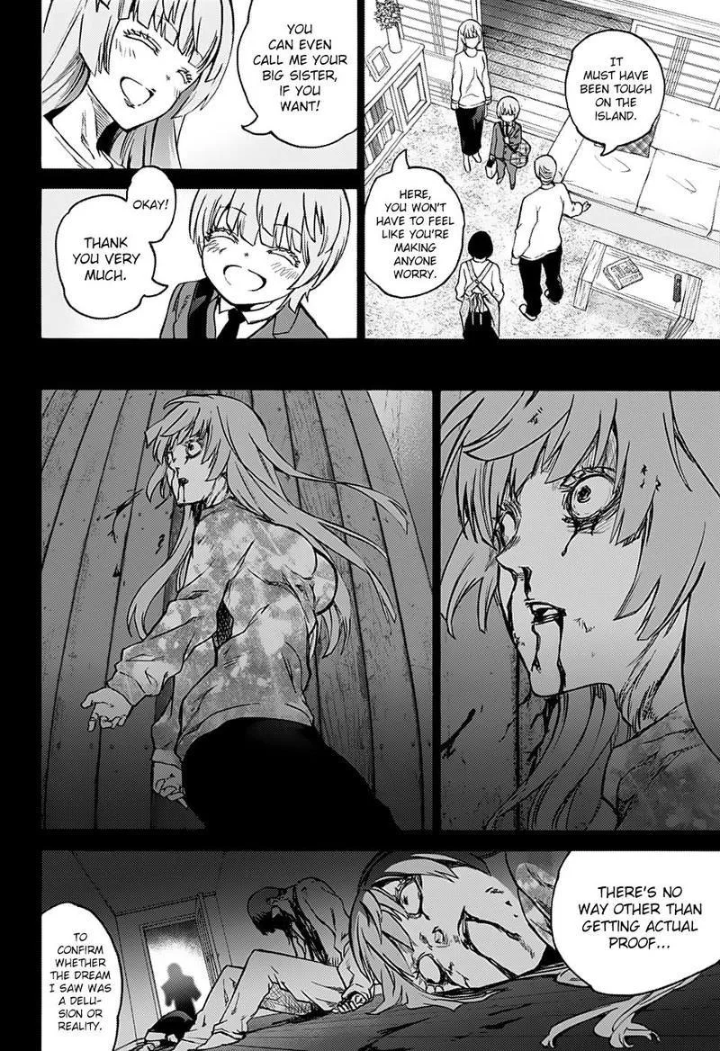 Sousei no Onmyouji Chapter 71 page 27