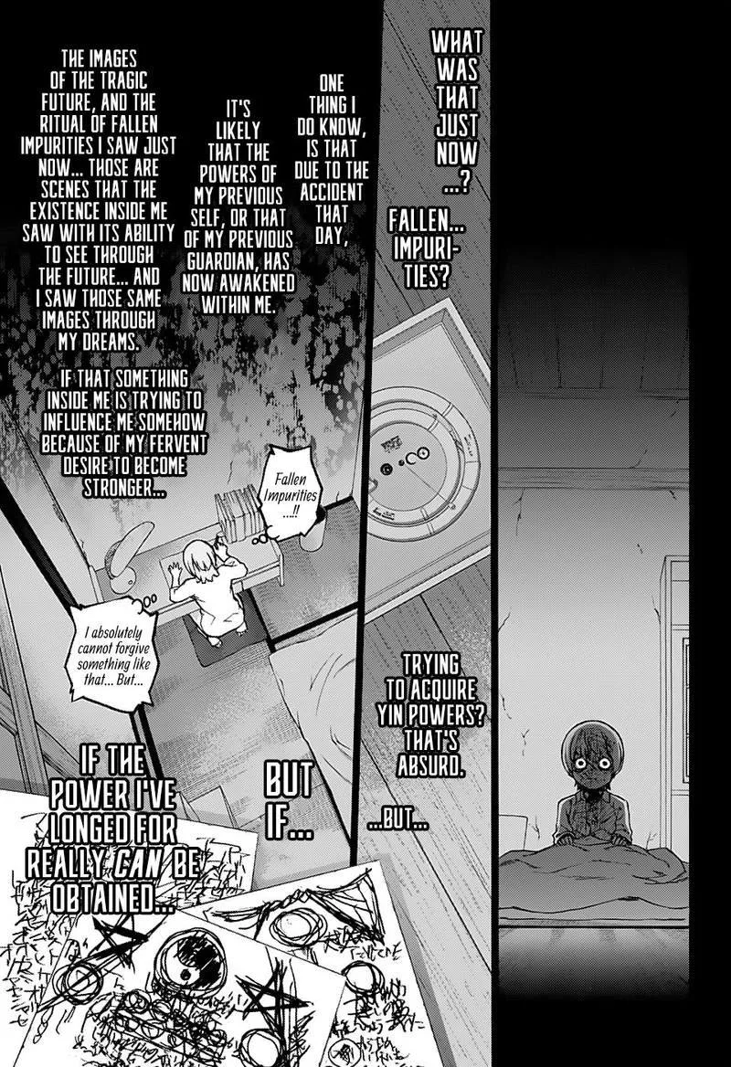Sousei no Onmyouji Chapter 71 page 24