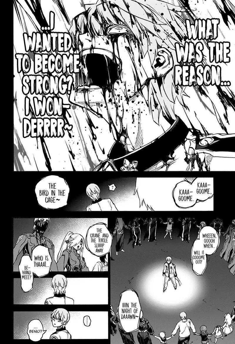 Sousei no Onmyouji Chapter 71 page 31