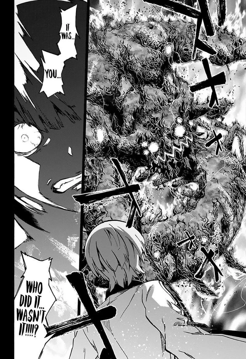 Sousei no Onmyouji Chapter 71 page 33