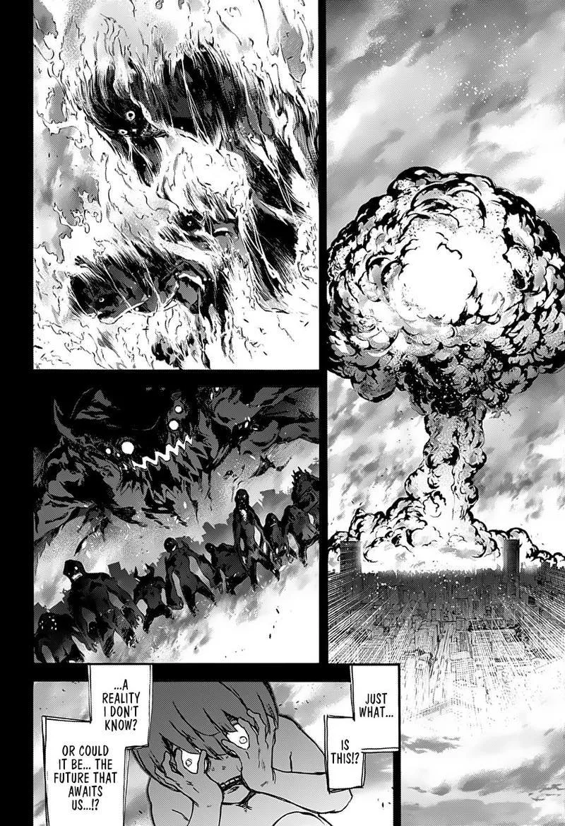 Sousei no Onmyouji Chapter 71 page 10